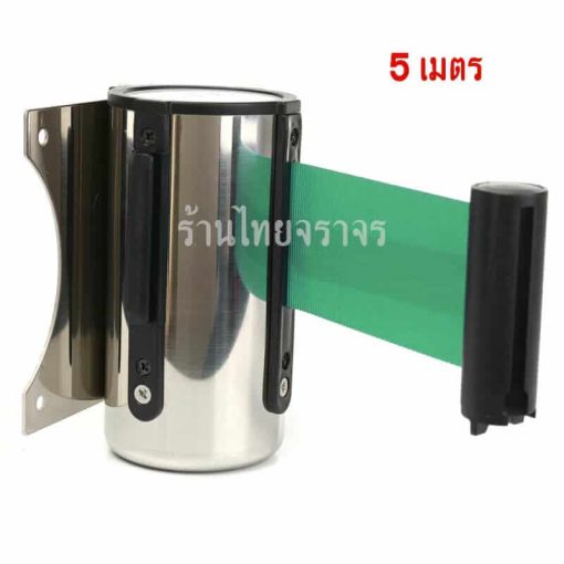 เสากั้นทางเดิน