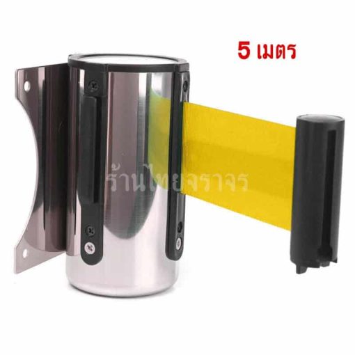 เสากั้นทางเดิน