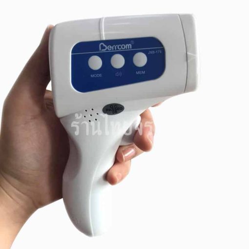 เครื่องวัดไข้