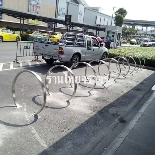 ที่จอดจักรยาน