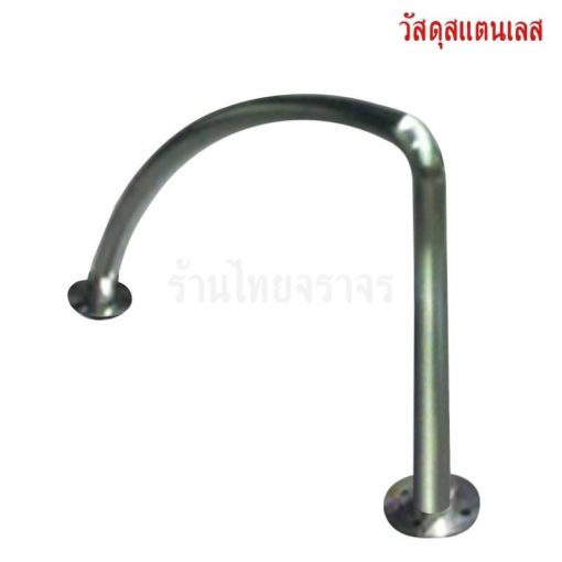 ที่จอดจักรยาน