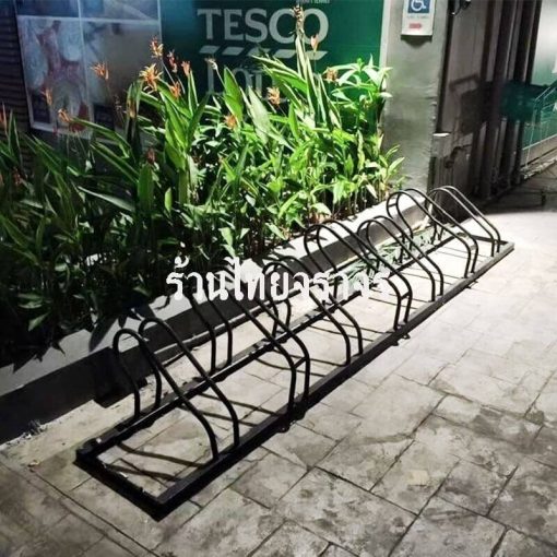 ที่จอดจักรยาน