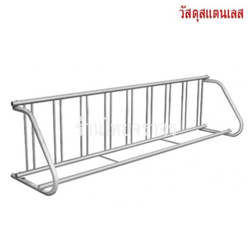 ที่จอดจักรยาน