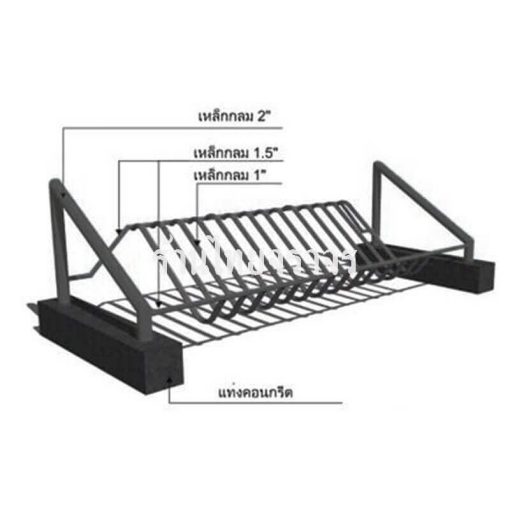 ที่จอดจักรยาน