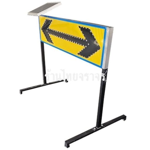 ป้ายเชฟร่อน