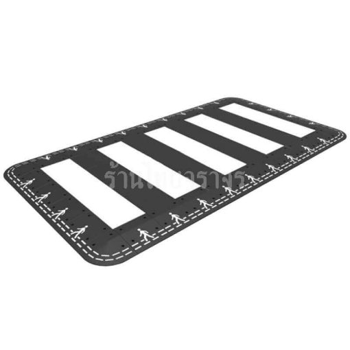 ทางม้าลาย