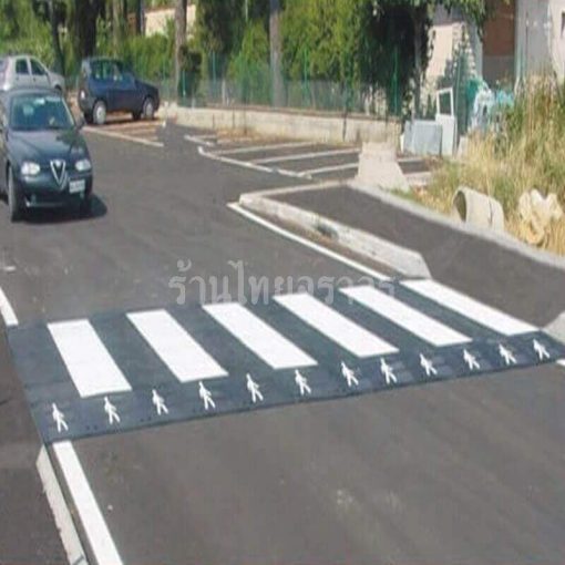 ทางม้าลาย