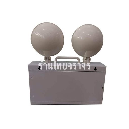 ไฟฉกเฉิน