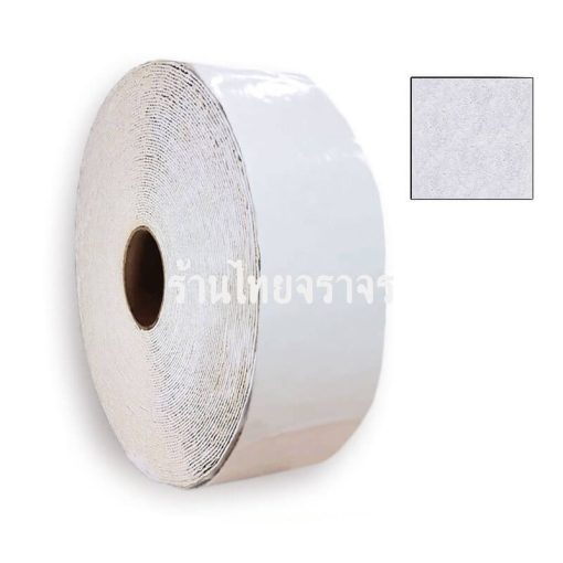 เทปติดถนน
