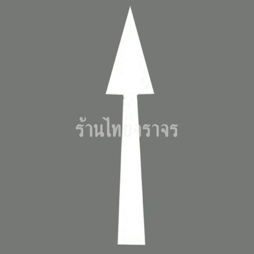 เทปชนิดลูกศร