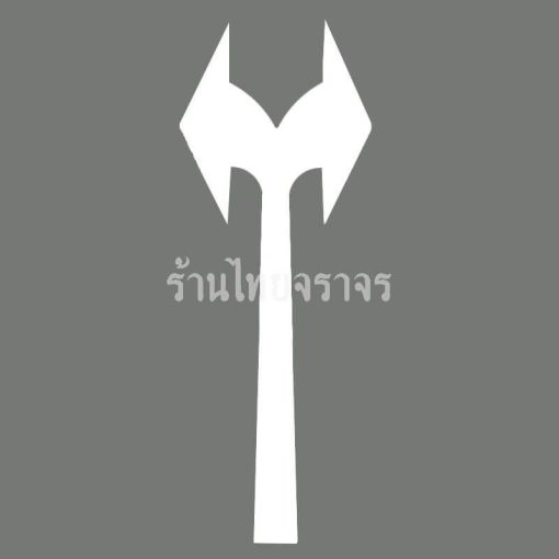 เทปติดถนน