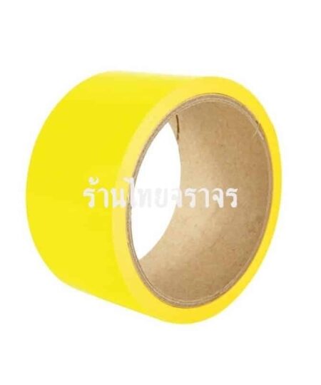 เทปสะท้อนแสง