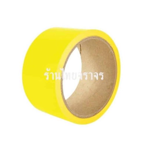 เทปสะท้อนแสง
