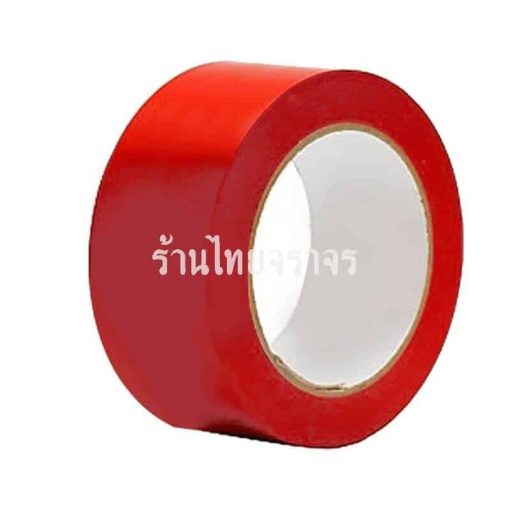 เทปสะท้อนแสง