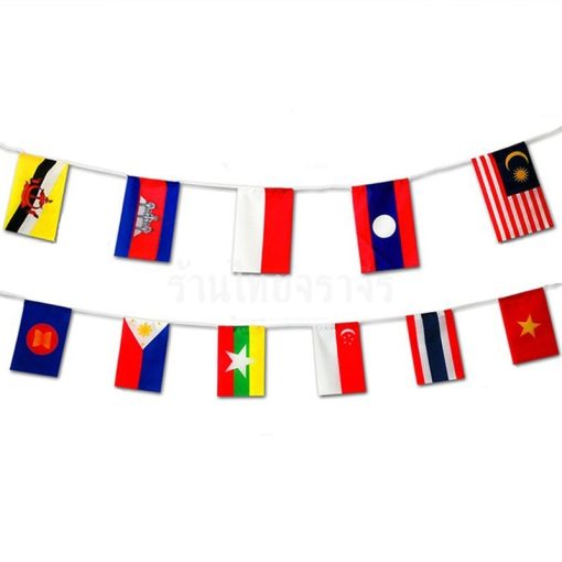 ธงราวอาเซียน