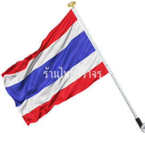 เสาธงอลูมิเนียมปรับองศาได้