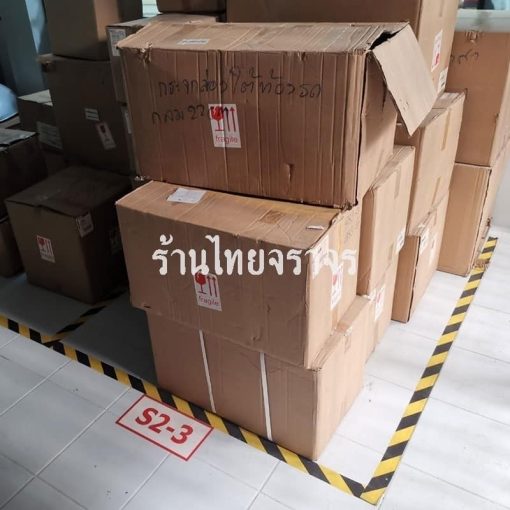 รถเข็นติดเทปตีเส้น