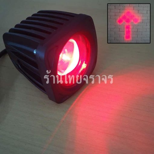 ไฟเตือนรถโฟล์คลิฟท์