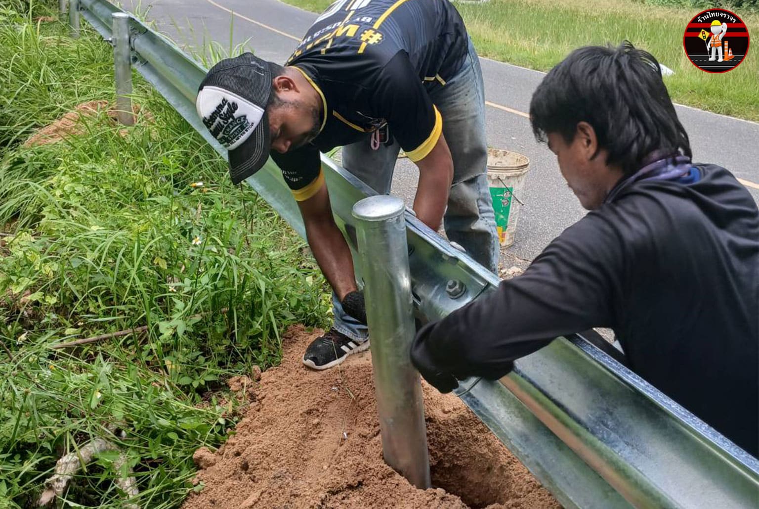 แผ่นการ์ดเรล