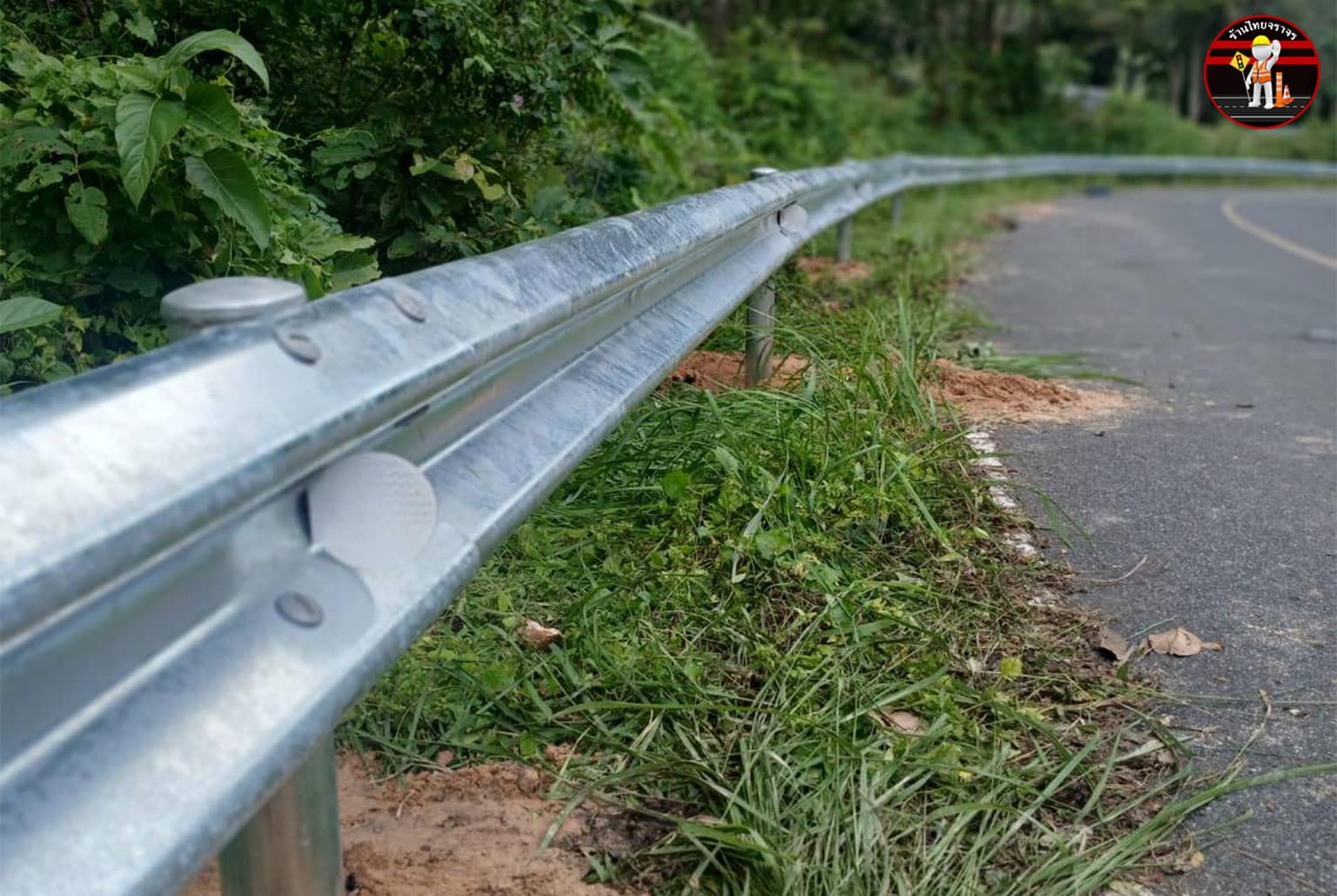 แผ่นการ์ดเรล