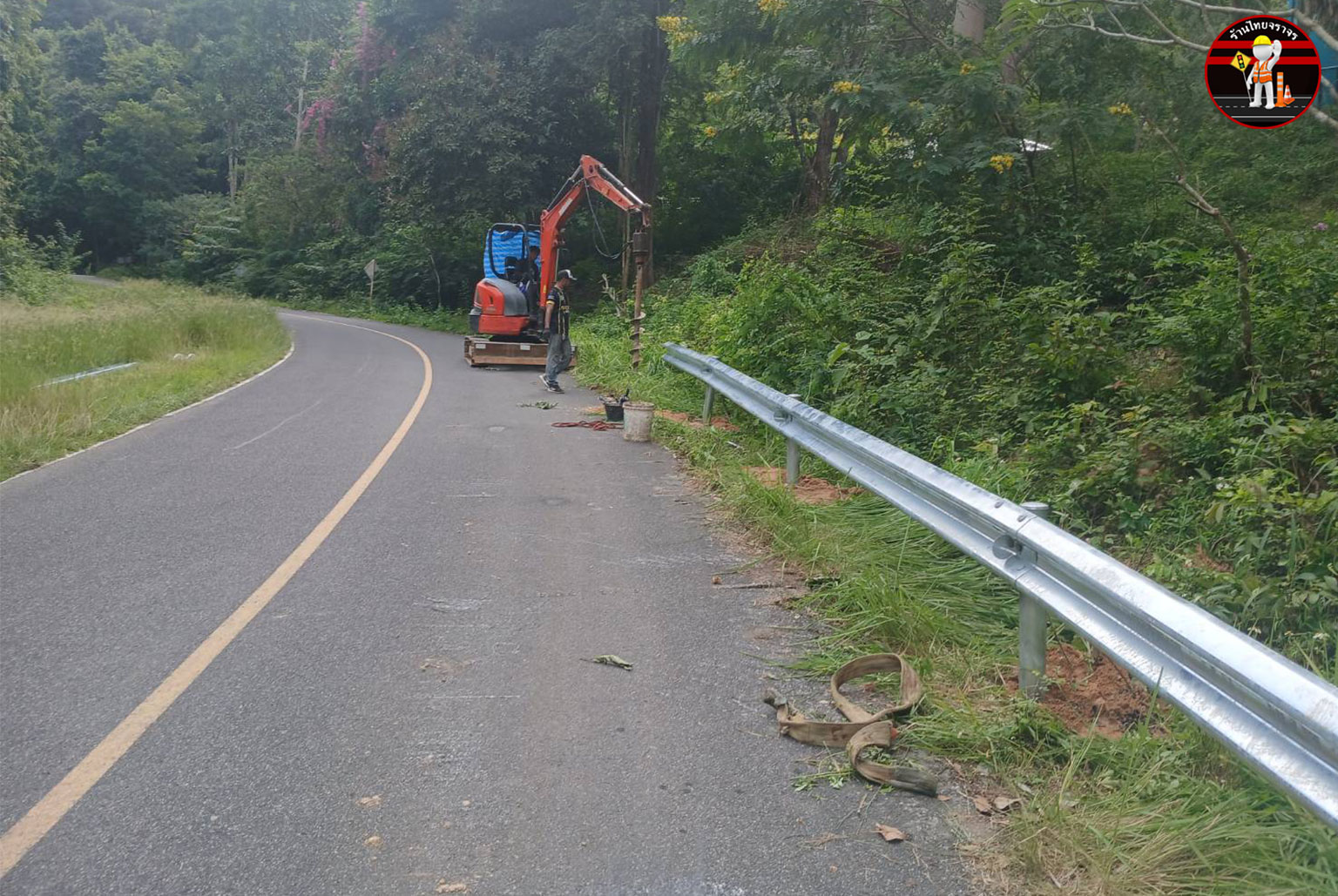 แผ่นการ์ดเรล