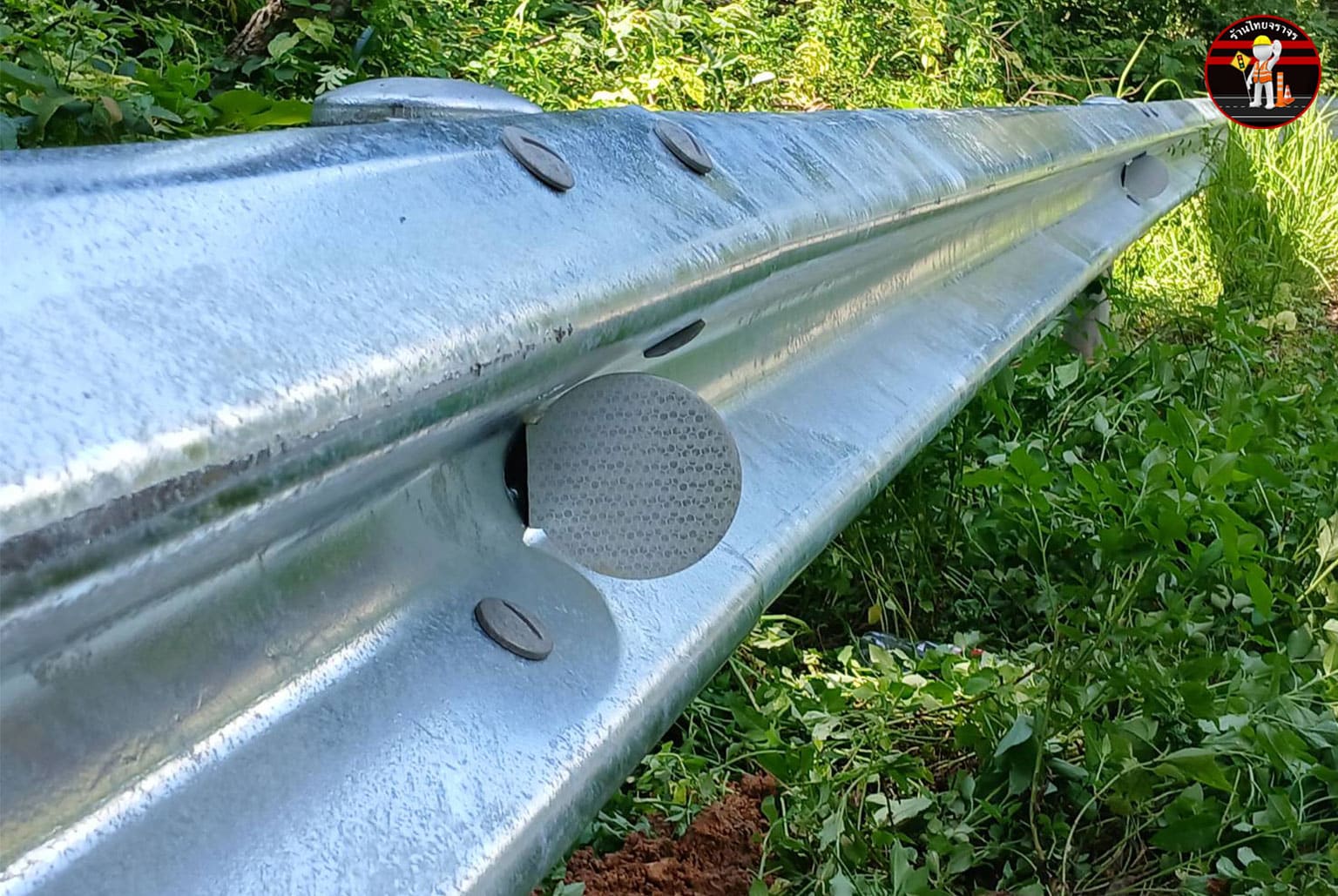 แผ่นการ์ดเรล