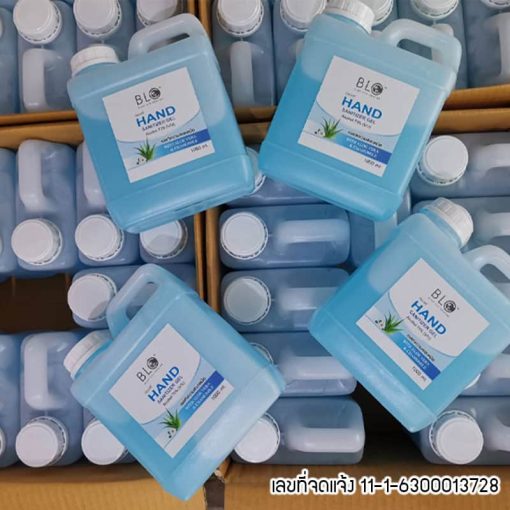 เจลแอลกอฮอร์