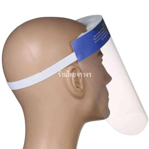 หน้ากากป้องกันเชื้อโรค