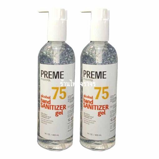 เจลแอลกอฮอร์