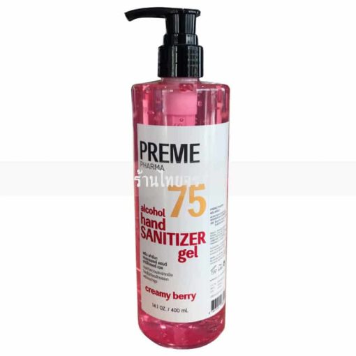 เจลแอลกอฮอร์