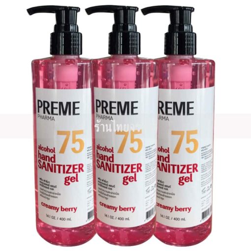 เจลแอลกอฮอร์