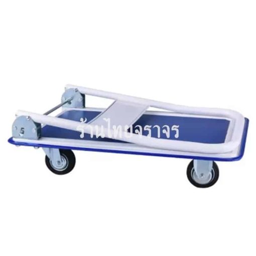 รถเข็นอเนกประสงค์