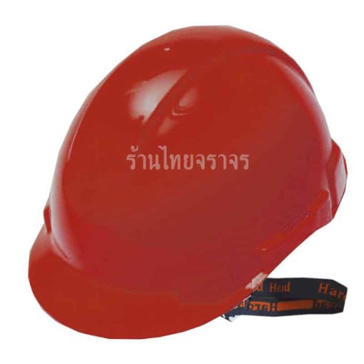 หมวกนิรภัย