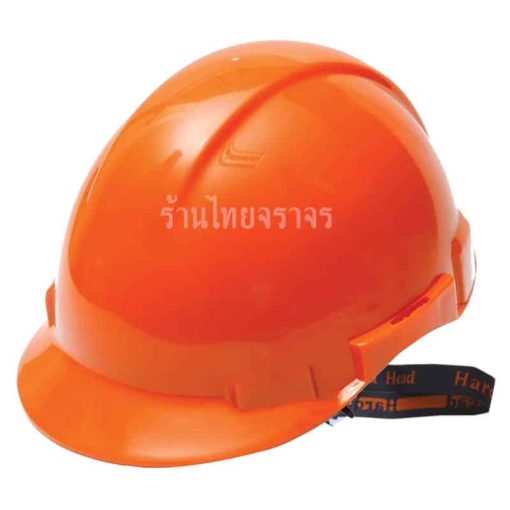 หมวกนิรภัย