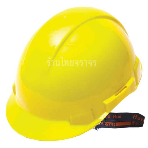 หมวกนิรภัย