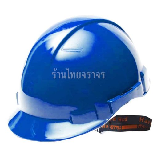 หมวกนิรภัย