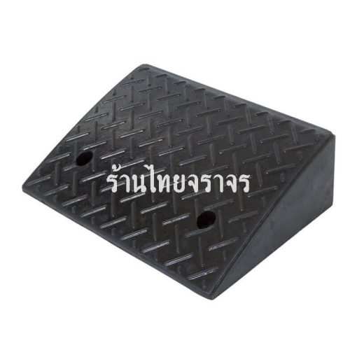 ยางปีนฟุตบาท