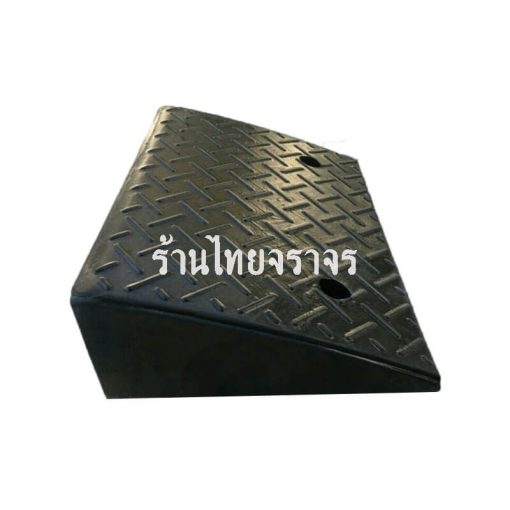 ยางปีนฟุตบาท