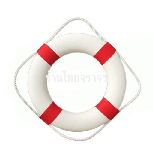 ห่วงชูชีพ