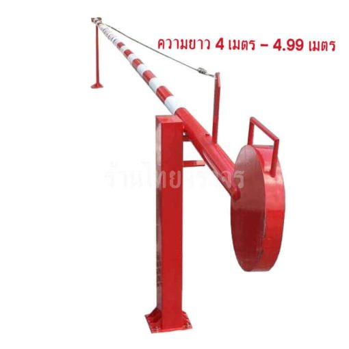 ไม้กระดก