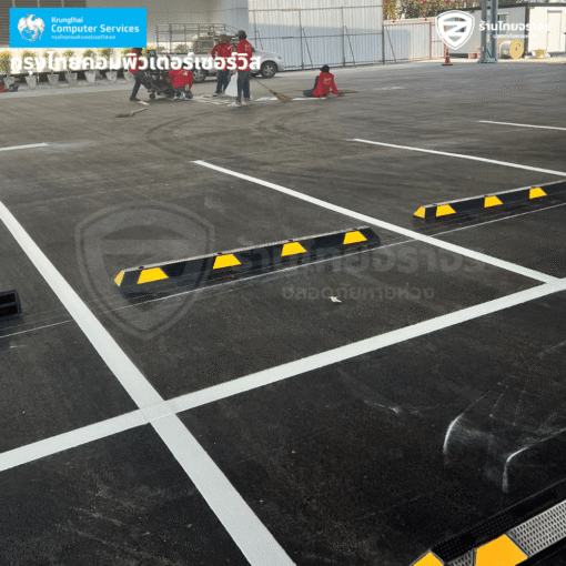 ยางกั้นล้อรถ 182