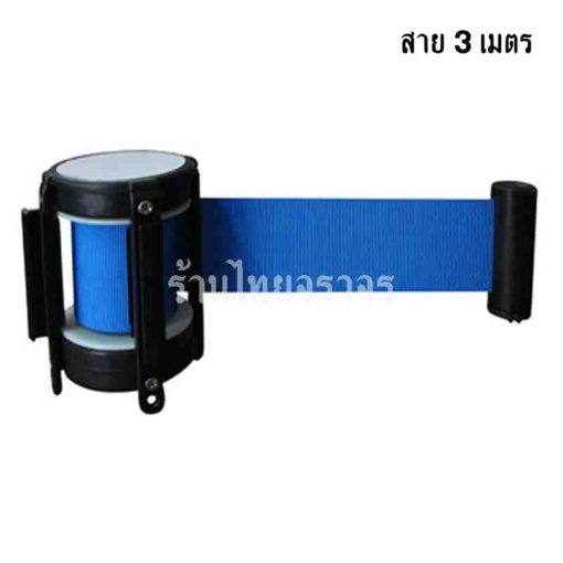 อะไหล่หัวเสา