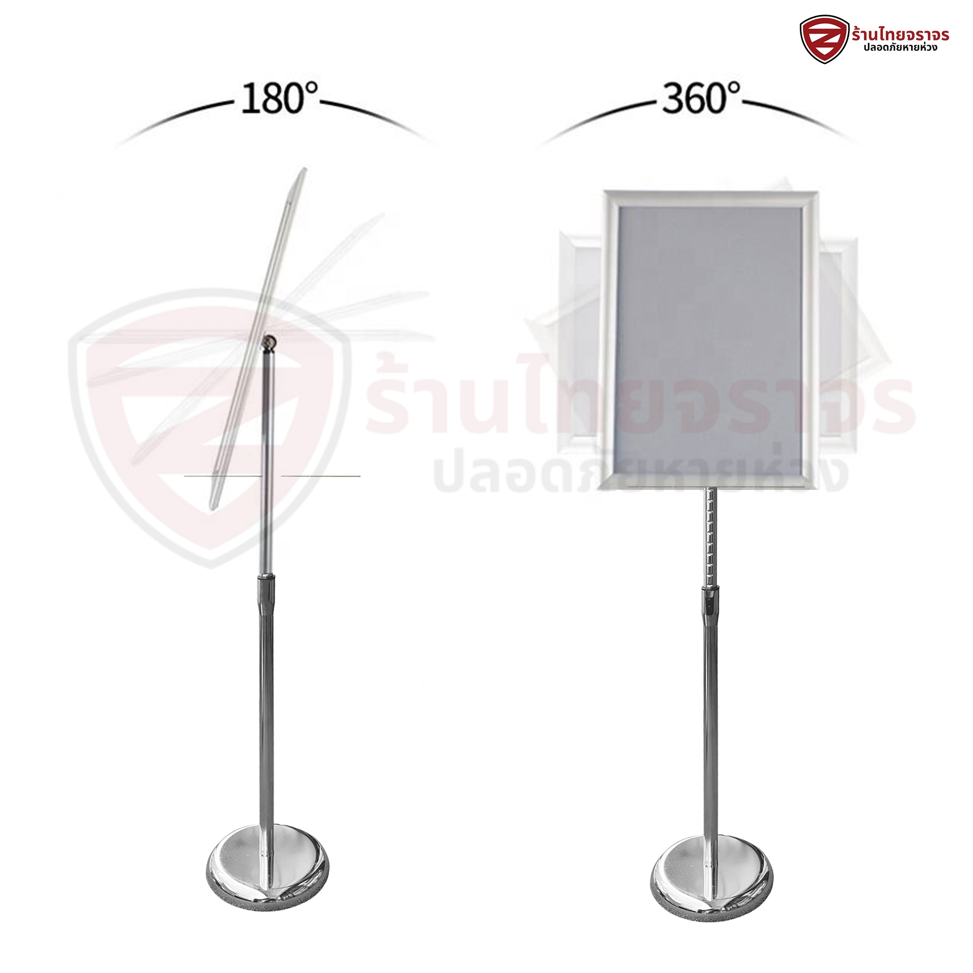 ขาตั้งโปสเตอร์ วัสดุเสาเเละฐานเป็นเหล็กชุบโครเมียม กรอบป้ายเป็นวัสดุอลูมิเนียม ชนิดปรับได้ ขนาด A3 ความสูง: 80-104 Cm. (ปรับได้) ฐาน: 25 Cm .หลังเทา - Image 3