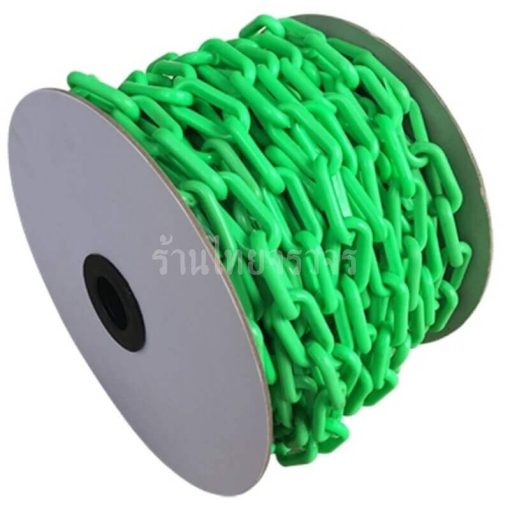 โซ่พลาสติก