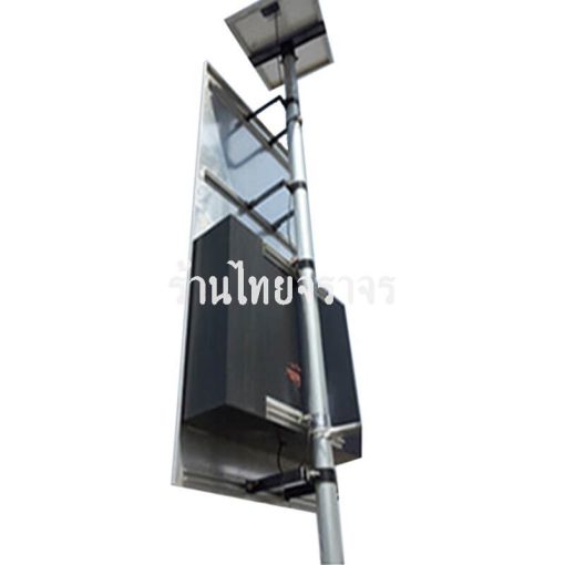 ป้ายตรวจจับความเร็ว