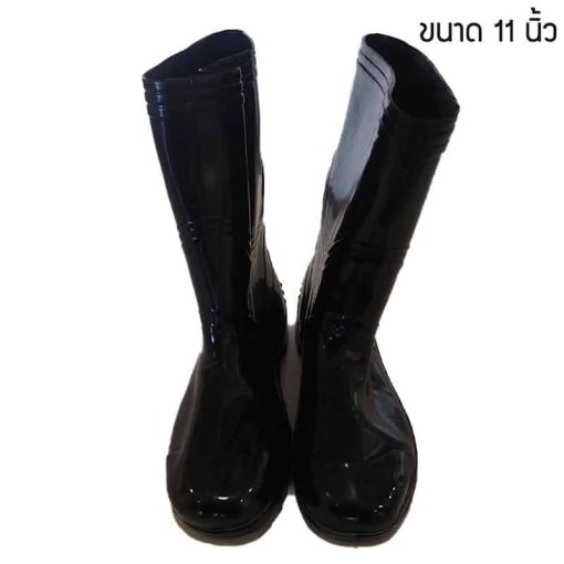 รองเท้านิรภัย