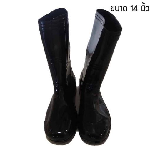 รองเท้านิรภัย