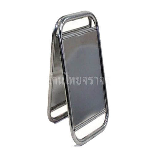 ป้ายตั้งพื้น