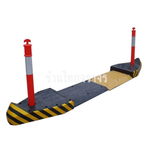 เกาะกลางถนน