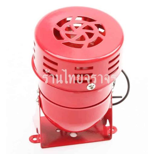 ไซเรนเสียง